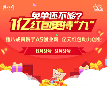 一比一原版香港科技大学毕业证【degxx.com】