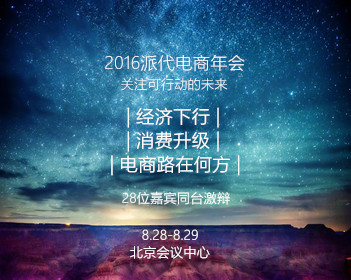 定制新版利物浦表演学院学位证【degxx.com】
