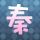 定制新版北马里亚纳学院学位证【degxx.com】