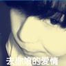 原版埃因霍温理工大学学位证【degxx.com】