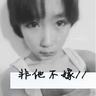 总书记指引以实干出政绩